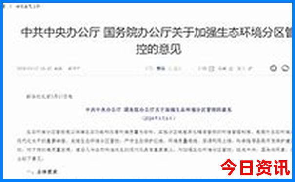 北京旅游景点都哪些