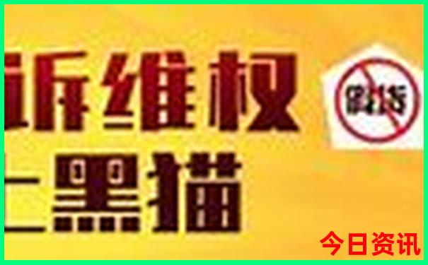 7月8月避暑胜地推荐