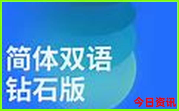 广州出发云南自驾游最佳路线