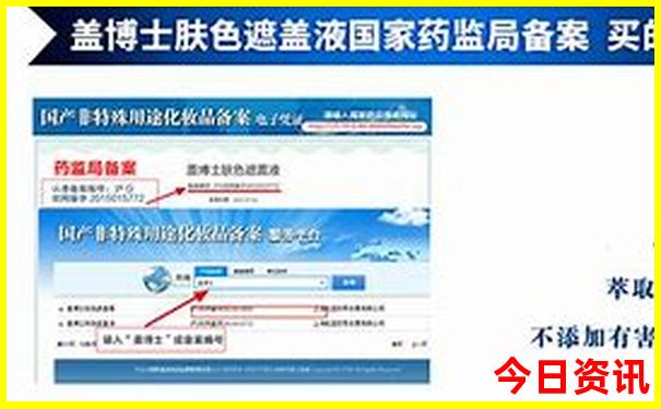 黑龙江省最值得去的十大景区